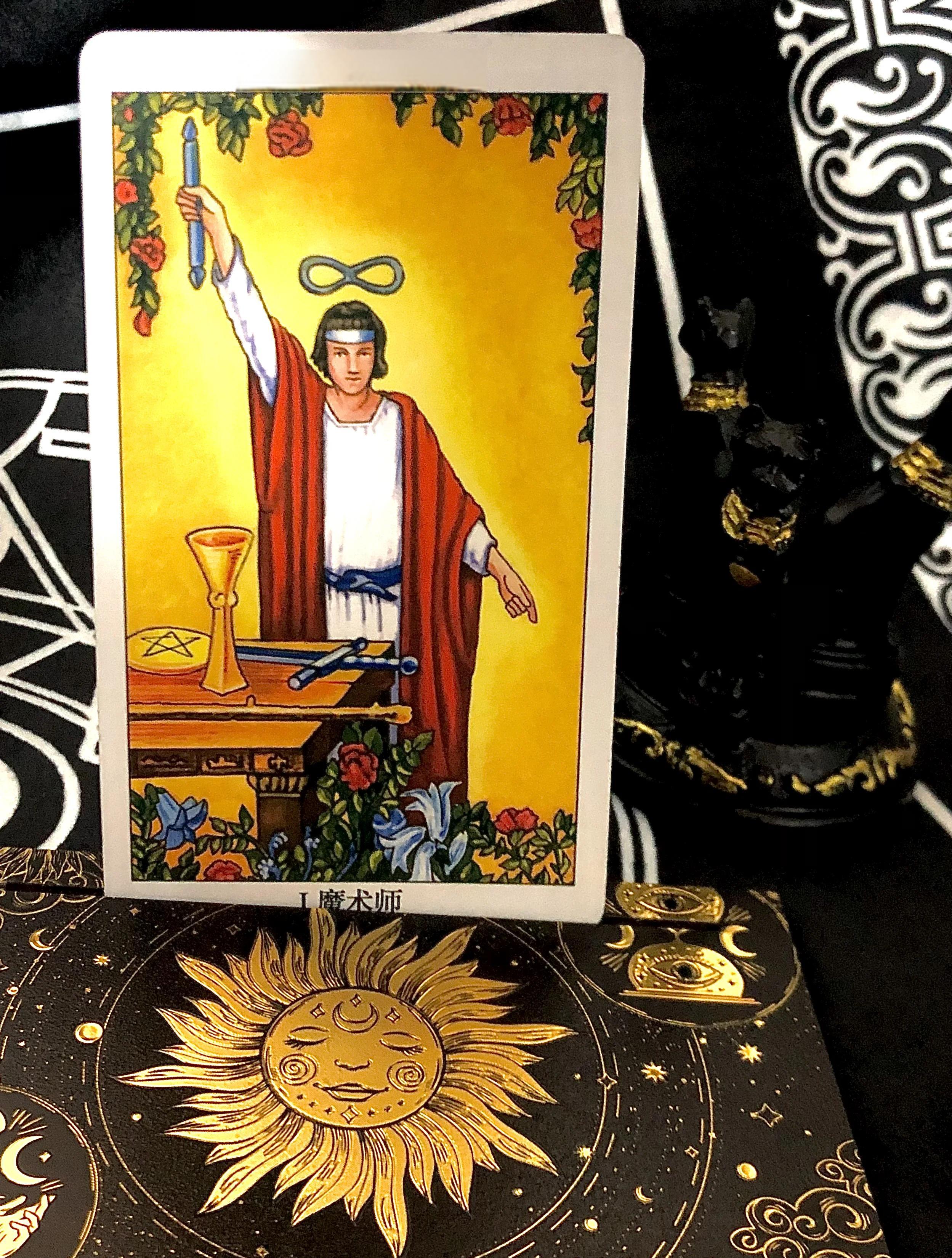 手握机会，球队挑战胜利权杖