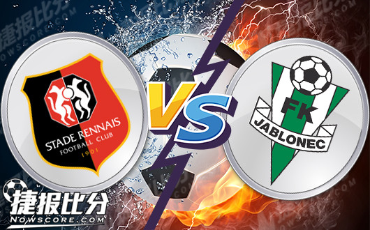 雷恩客场逆转获胜,继续保持不败战绩 雷恩客场逆转获胜,继续保持不败战绩