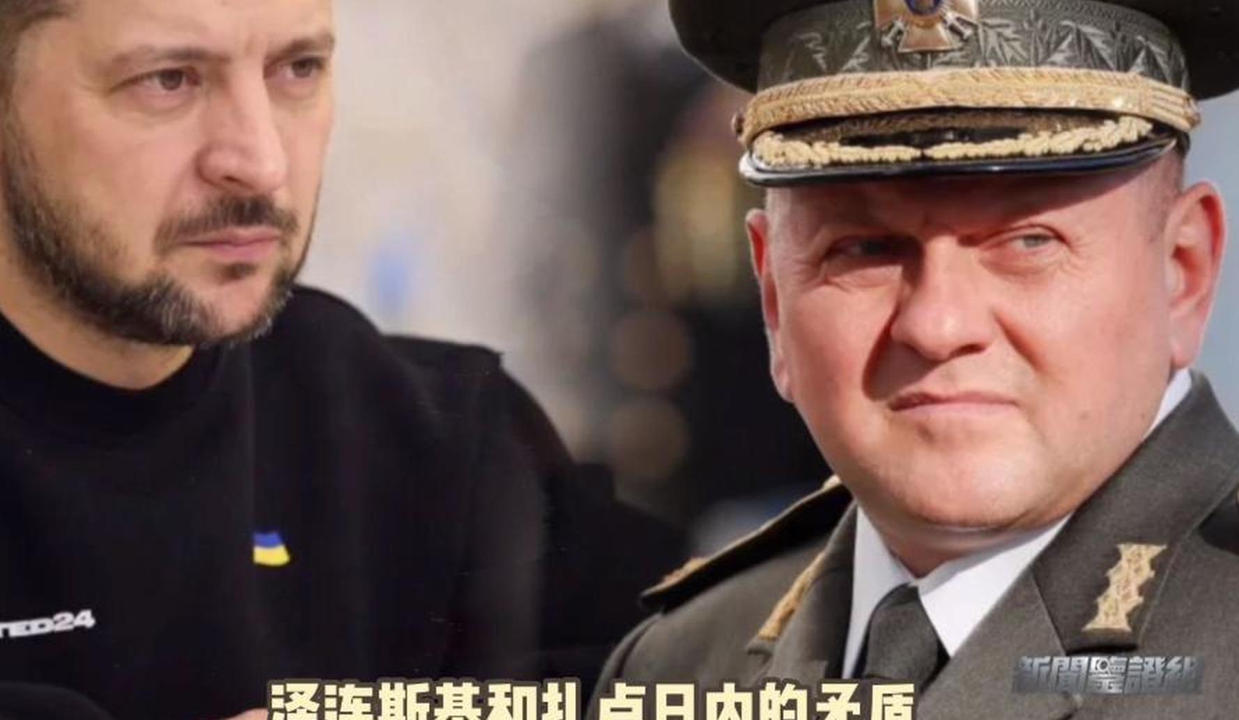 俄罗斯球员因伤离场状况引人担忧 俄罗斯球员因伤离场状况引人担忧