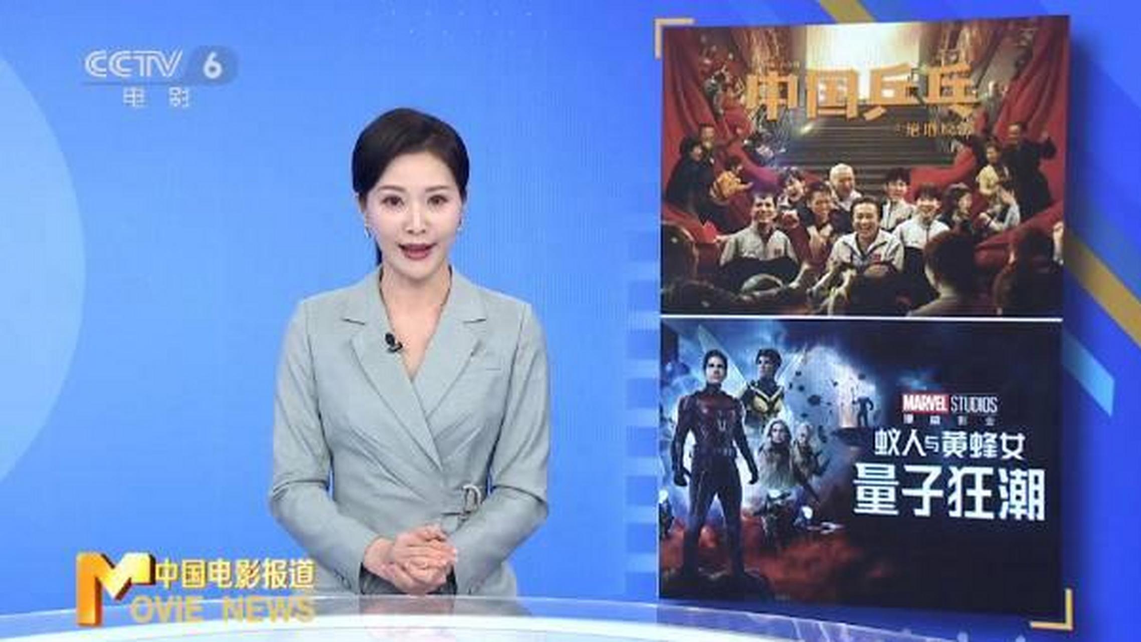 黄蜂队绝地逆转，实现惊人逆袭